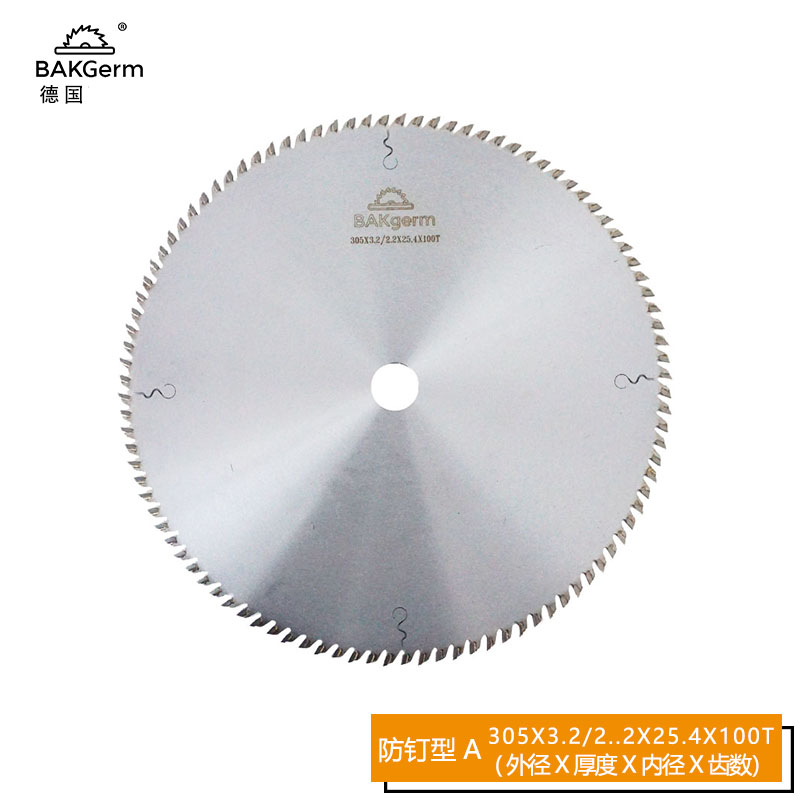 Alloy saw blade for building formwork